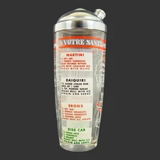 Mid-Century Modern MCM Hazel Atlas Cocktail Shaker with Recipes