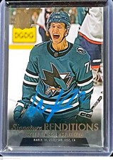 2022-23 The Cup Signature Renditions William Eklund- SR-WE