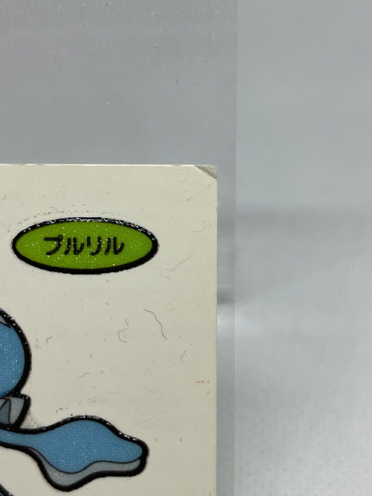 Phione #489 Pokemon bread Sticker Anime Genuine Vintage Japan