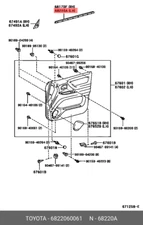 Genuine OE weatherstrip assy, front door glass, inner left, 6822060061 for TOYOT