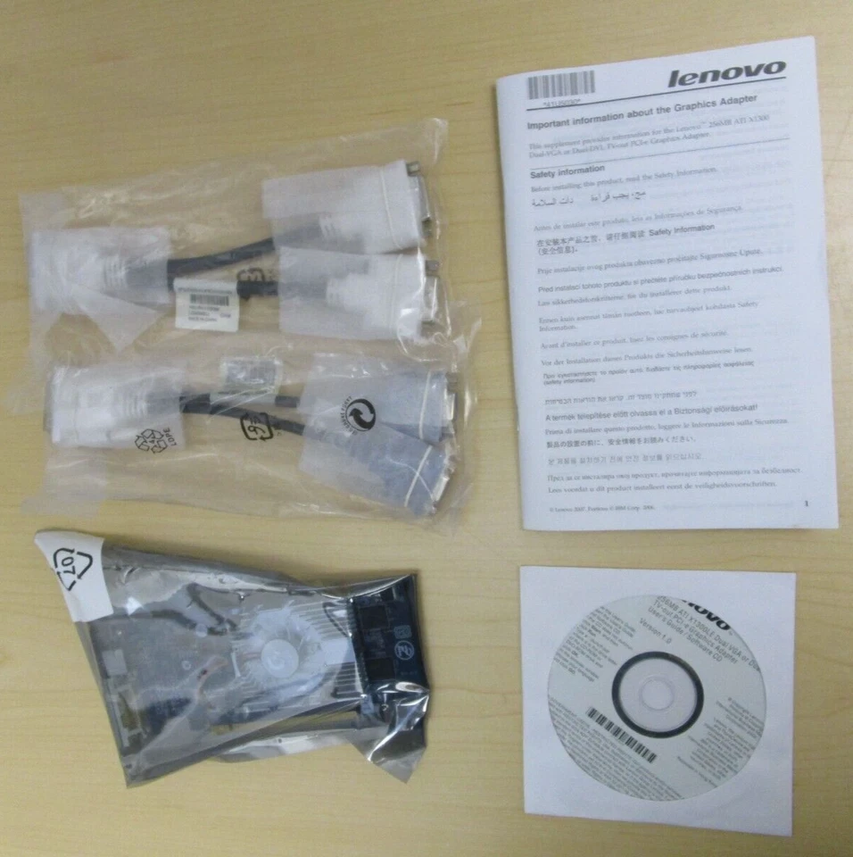 41U5028 SFF Dual Lenovo ATI Radeon X1300 256MB Graphics Adapter Kit - Image 3 of 4