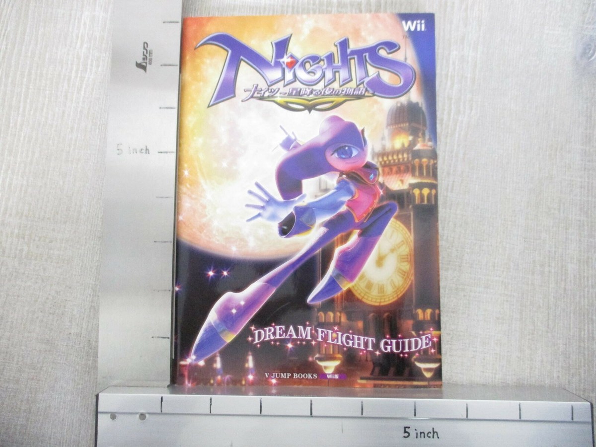 NIGHTS Journey of Dreams Guide Nintendo Wii Book 2007 Japan VJ72