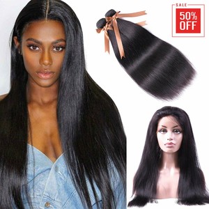 Brazil Straight Human Hair 2 Bundles W 360 Lace Frontal Natural