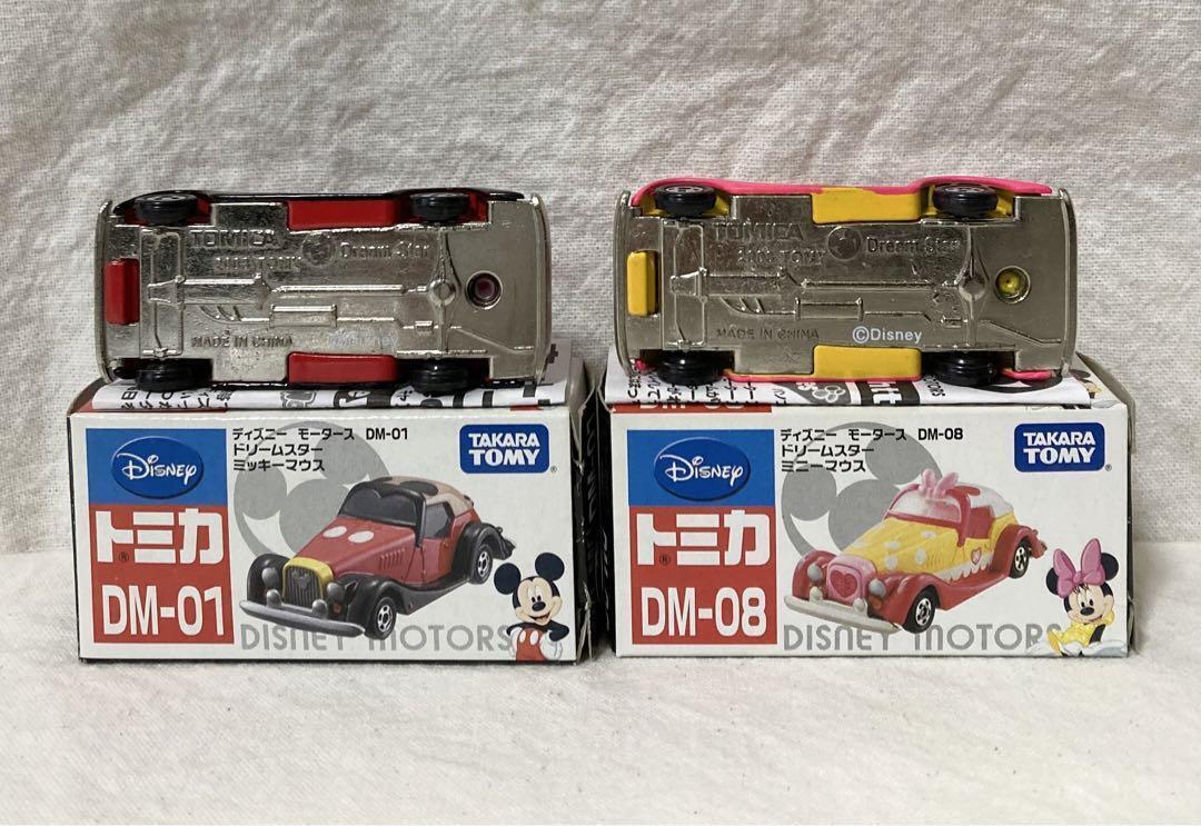 Takara Tomy Collection Welcome Tomica Disney Motors Set JPN Limited Collection Takara Tomy Collection Welcome Tomica Disney Motors Set JPN Limited Collection