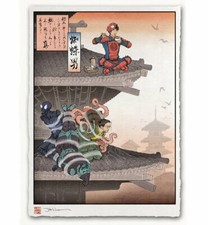 Spider-Man Venom Marvel Japanese Giclee Limited Poster Print Art 12x17 Mondo