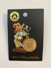 TDR Tokyo Pirates Of The Caribbean Goofy With Compass Disney Pin (B)