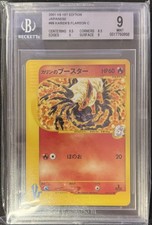 Karen's Flareon 089/141 Pokemon vs for sale | eBay