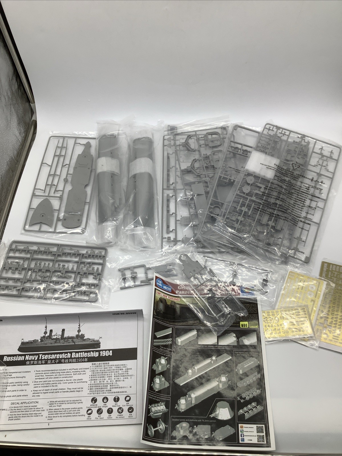 Trumpeter 1/350 Russian Navy Tsesarevich Battleship 1904 Model Kit #05338