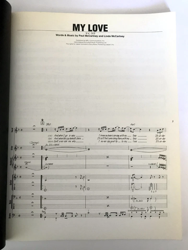 PAUL McCARTNEY BEST BAND SCORE JAPAN GUITAR TAB - Image 3 of 4
