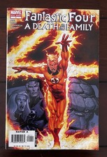 FANTASTIC FOUR A DEATH IN THE FAMILY #1 ~ 2006 MARVEL ONE SHOT GEMINI MAILER ~NM