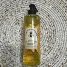 FACE CLEANSING GEL Manuka Honey Micellar Soothing Moisturizing Bielenda Exp9/27
