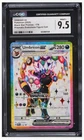 2025 😺 CGC 9.5 Umbreon ex 176 BS Promo Prismatic Evolutions Holo Pokemon