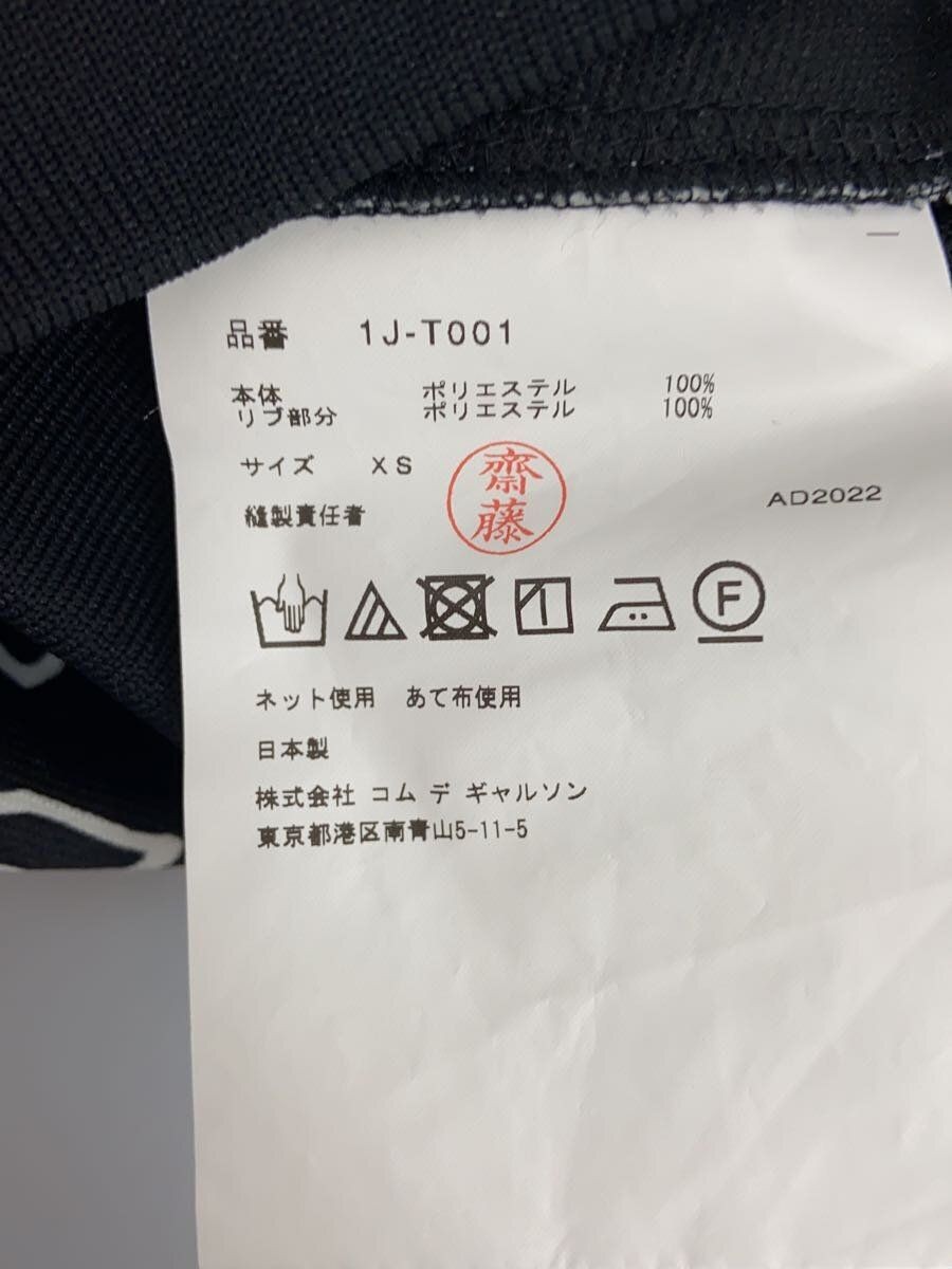 COMME des GARCONS altra giacca XS poliestere BLK 1J T001 usata