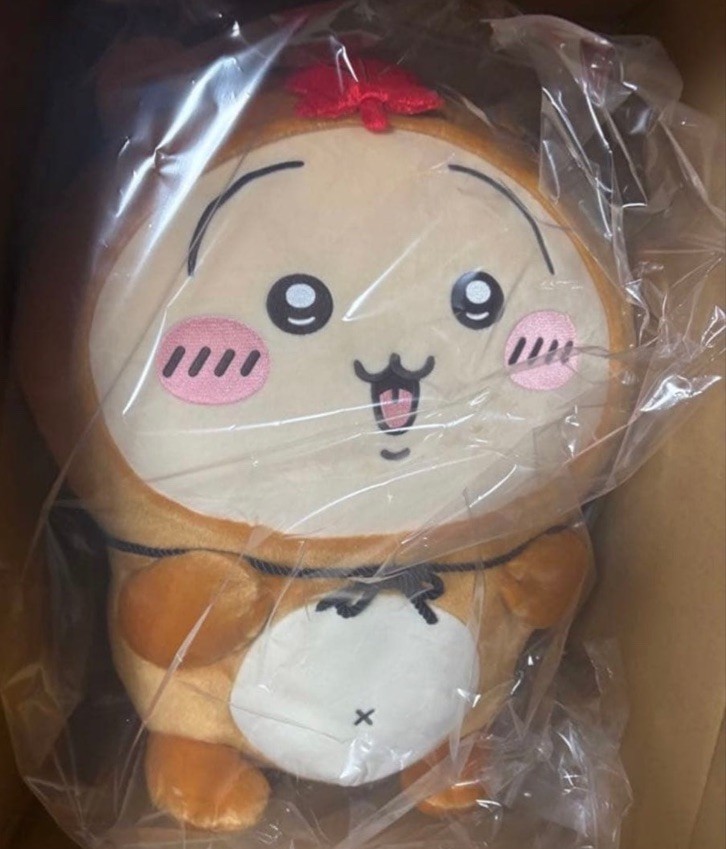 Chiikawa Big Tanuki Animal Usagi Plush Doll Rabbit Kuji A Prize