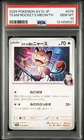 2025 POKEMON JPN SV10-GLORY OF TEAM ROCKET #078 TEAM ROCKET'S MEOWTH PSA 10