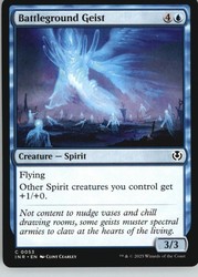 Battleground Geist (53/612) Innistrad Remastered