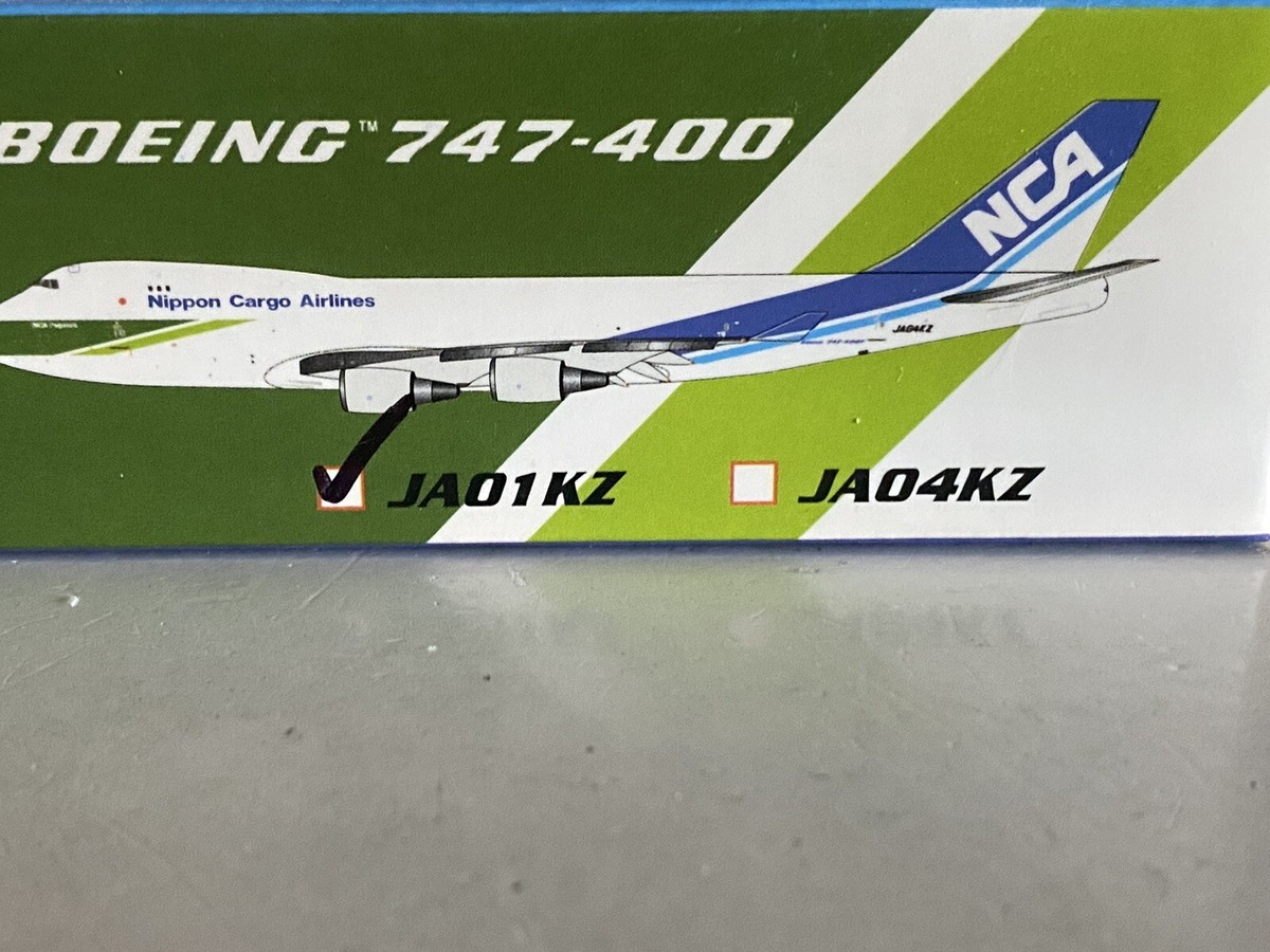 全日空商事 1/400 NCA 747 SRF KZQ44403 Phoenix Models NCA Nippon Cargo Airlines Boeing 747-400 1