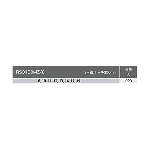 Koken RS3400MZ/8 3/8 Inch Hex Standard Socket Set of 8 Pcs F/S w/Tracking# J JP - Picture 2 of 2