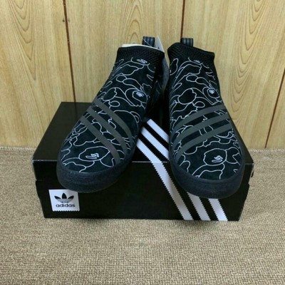 Men's adidas AeroBounce ST 2 | Free 3-Day Shipping