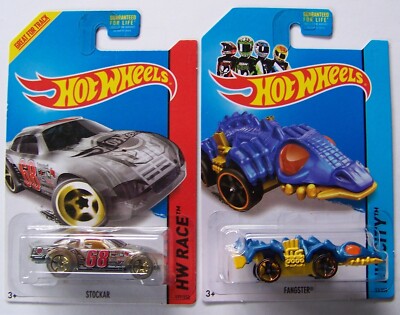 2014 Hot Wheels Treasure Hunts Complete Set 15 Cars | eBay