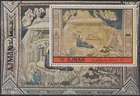 AJMAN T2170 CHRISTMAS PAINTINGS PERFORATED SOUVENIR SHEET