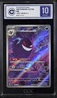 CCIC 10 GEM MINT GENGAR 03 07/07 ART RARE HOLO GEM PACK VOL 3 POKEMON CHINESE