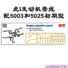 Engine Plumbing Tiger I Maybach 1:35