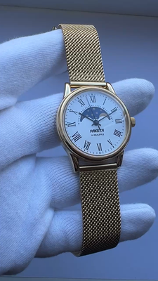 Raketa Moon calendar Soviet watch, quartz Moonphase watch, style