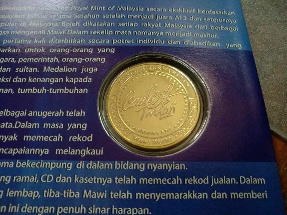 MAWI Bintang Paling Popular 2006 Medallion Coin Card BU by Royal Mint Malaysia - Image 2 of 4