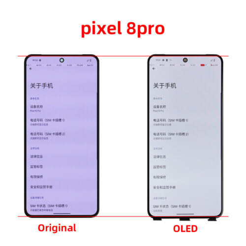 Small OLED Display LCD Touch Screen Frame Assembly For Google Pixel 8 Pro 60Hz - Foto 2 di 7
