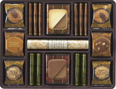 Ruysdael Longer Assorted Cookies 8 Kinds Total 43 Pieces (R204) Japan