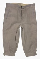 Traditional Knee-Length Lederhosen / Men's Traditional Trousers in Gray Size 44