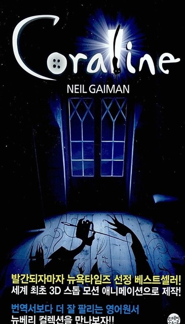 New Coraline By Neil Gaiman Book Workbook Mp3 Cd 1 For Sale Online