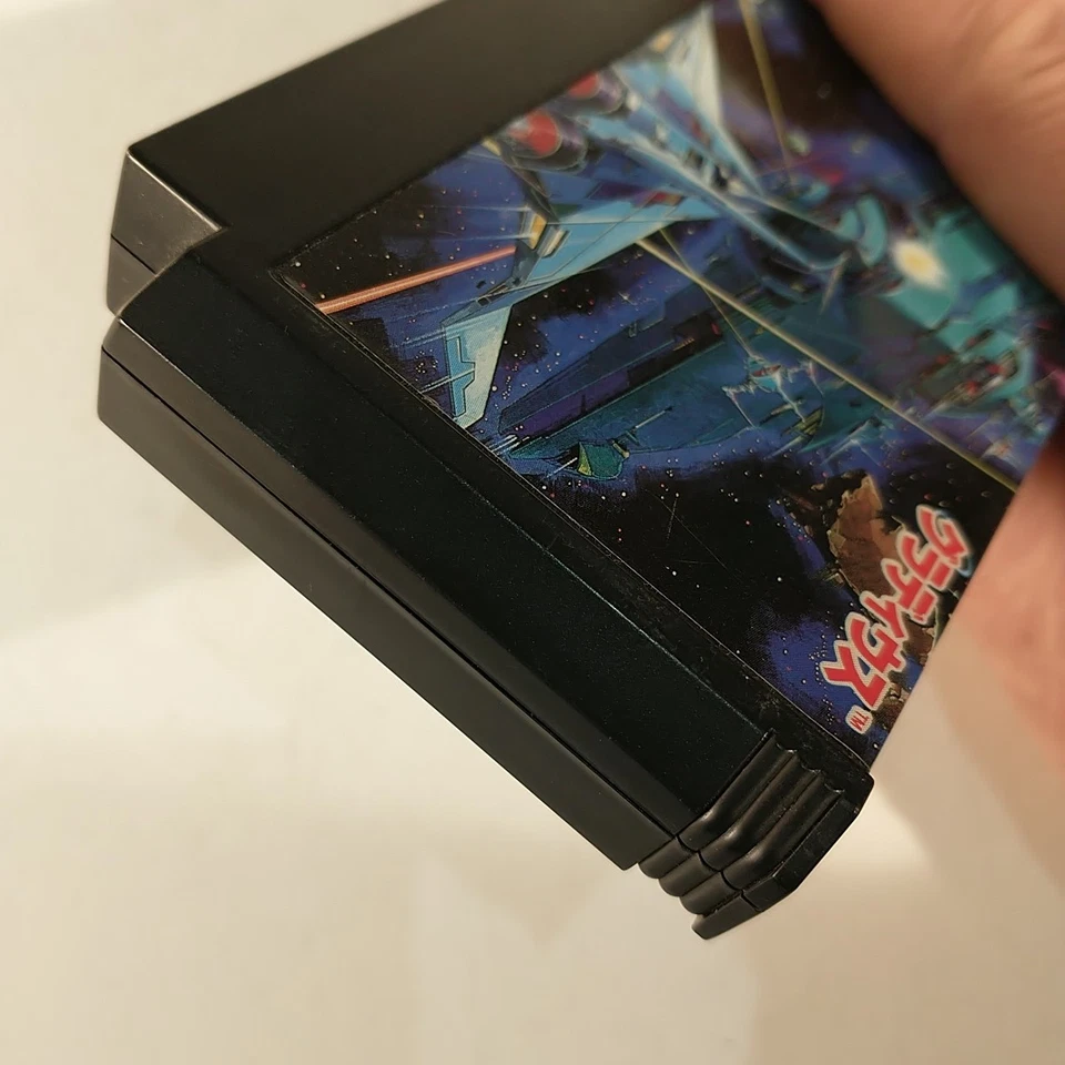 Gradius (Nintendo Famicom FC NES, 1986) Japan Import - Image 4 of 4