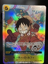 Monkey.D.Luffy [One Piece Day] OP07-109 Prices | One Piece
