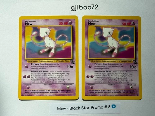 Pokemon - Mew Black Star Promo 8 - Rare - TWO Cards!!! Never Played NP