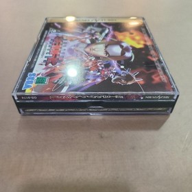 Burning Ranger With Obi Saturn