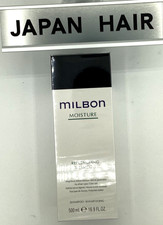 MILBON REPLENISHING  MOISTURE Shampoo 500ml for JAPAN