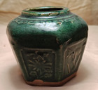 Antique Chinese Shiwan Pottery Hexagonal Ginger Jar — photo 8