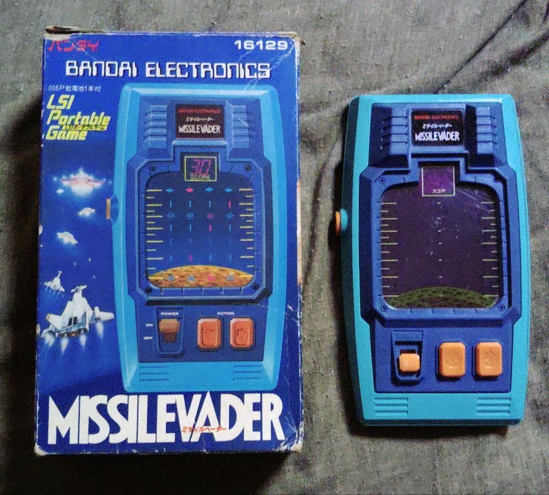 Bandai Missile Vader LSI Game LED 80s Retro Japan Ages 15+