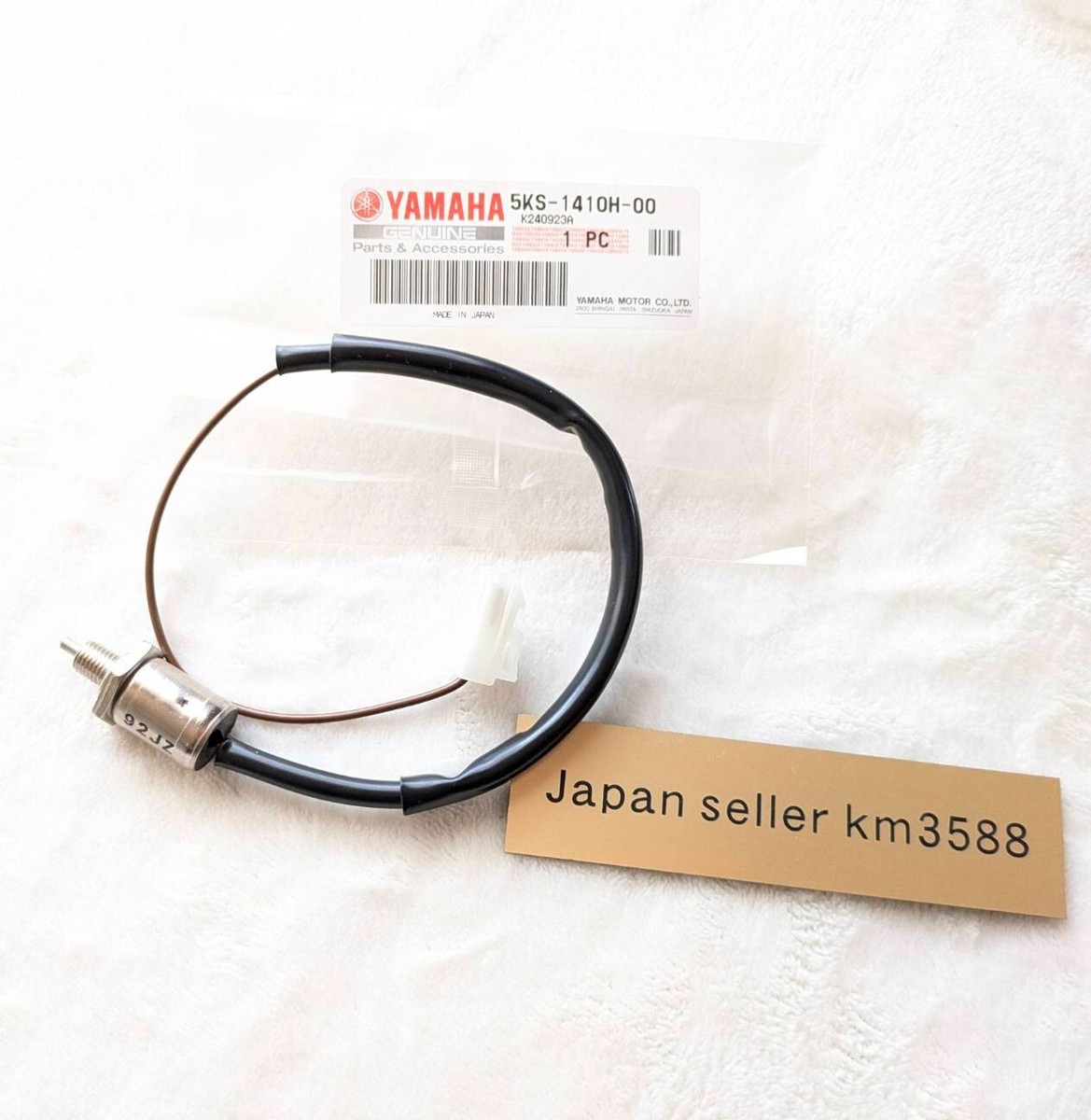 Yamaha V Star 1100 Fuel Cut Solenoid Valve 5KS-1410H-00-00