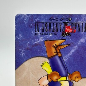 Locke Cole 8 Final Fantasy VI Card TCG  Games Famicom Collection Japan 1994