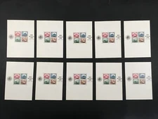 GERMANY EXHIBITION 1999 IBRA NÜRNBERG "GERMAN REICH BLOCK 1" ENGROS 10x 'm5454