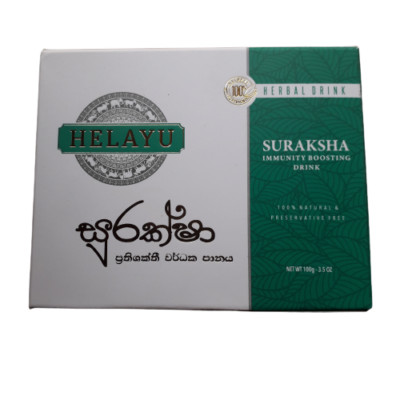 Suraksha Immunity Boosting Drink Ceylone Product 100% Natural Preservative Free