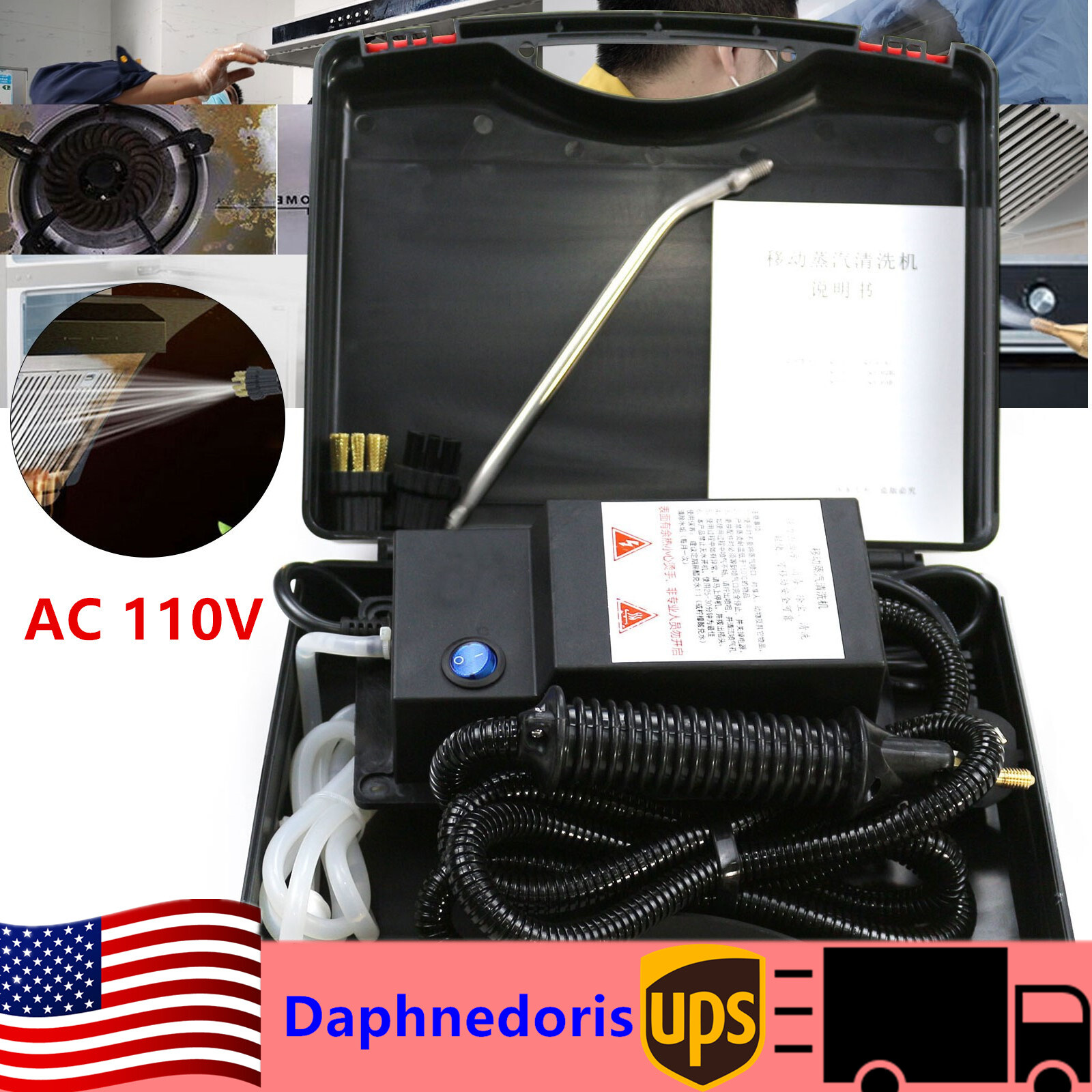 1700W High-Temp Handheld Steam Cleaner for Commercial Use  