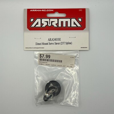 ARRMA ARA340181 Direct Mount Servo Saver (23T Spline) NEW