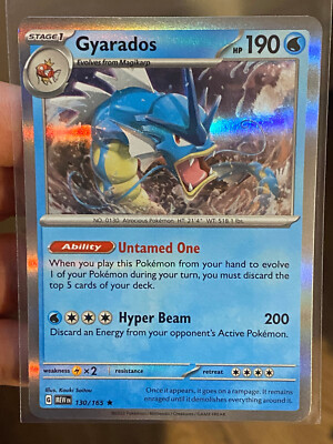 Pokemon SV3.5 151 NM YouPICK! 1-207 Reverse Holo RH ex IR FA SIR HR