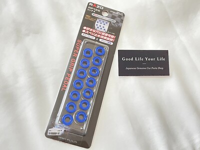CARMATE Autopedal RAZO RP126 Pedal Anti-Rutsch Ring A Super Grip Blau Japan OEM