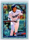 2026 Topps Series 2 Alex Freeland Base (RAW)