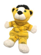 NUK Wärmflaschenbezug KLEINER TIGER 50 cm Bezug Wärmflasche JANOSCH Diogenes